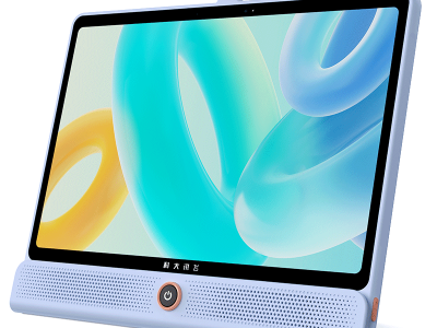 科大訊飛LUMIE10：以AI之力，為孩子打造個性化學習新體驗