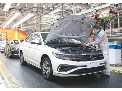 八部門聯(lián)合發(fā)布新版指引 助力汽車數(shù)據(jù)出境安全高效開展