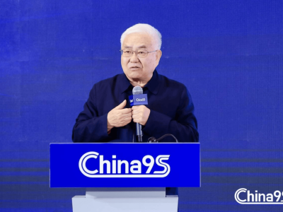 國產智能計算新征程：九源生態聯合體2026首會共繪協同創新藍圖