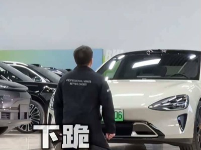 小米SU7保值率真相：從“加價神話”到理性回歸，仍穩(wěn)坐純電保值榜首