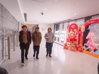 千問春節活動將啟僅隔1天 馬云現身阿里總部為千問團隊鼓勁