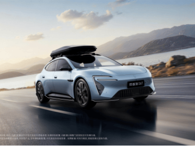 阿維塔06T官圖亮相:智美設(shè)計(jì)搭配全場(chǎng)景功能,25萬(wàn)級(jí)市場(chǎng)添新活力