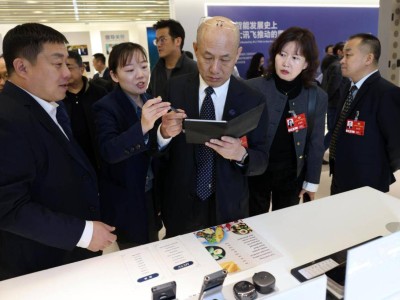 2月4日下午,山西省政協會議港澳委員與海外僑胞代表太原考察企業新動態