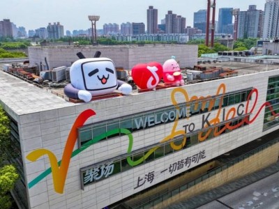 上海:互聯網內容創作者的靈感沃土 雙向奔赴共筑文化新舞臺