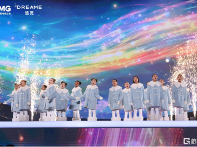 俞浩慈善基金會開展"看見更大的世界·音樂少年"公益活動 助力云南彌勒學(xué)子唱響夢想之聲