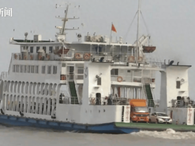 上海“E-car平安渡”上線:數字化監管守護春運新能源車輛跨江安全