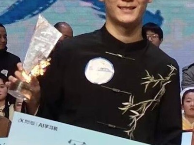 阜陽15歲少年楊雨澤詩詞大會奪冠 少年才情閃耀賽場盡顯詩詞魅力