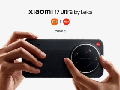 小米新品來襲！澎湃OS 4、磁吸鏡頭、NAS產(chǎn)品今年有望陸續(xù)登場