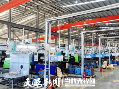 貴州海杰豐:緊跟吉利步伐擴產提質 全力沖刺1.2億產值目標