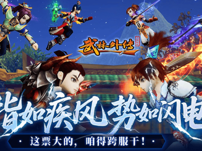 懷舊星光手游平臺:正版復刻經典IP,多樣開服計劃,帶你重溫熱血青春