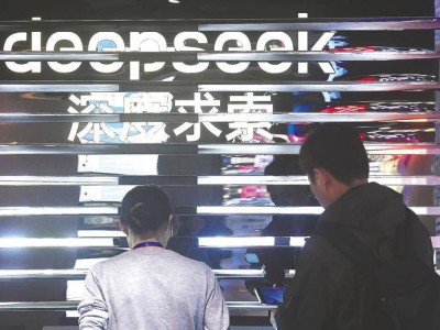 2025年我國互聯網發展“加速跑”:普及率超80%,AI用戶破6億