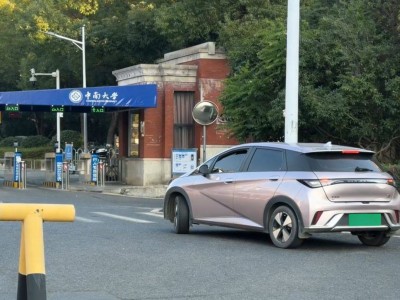 高校教師青睞比亞迪:技術(shù)共鳴與科教情懷共筑品牌信賴新篇章