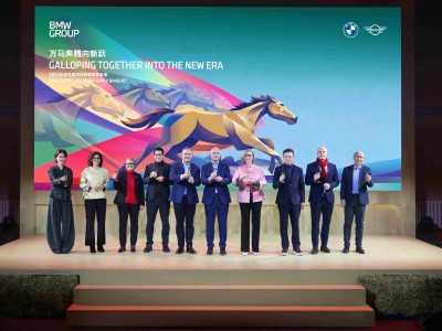 寶馬2026中國布局:20款新車來襲,馬年版車型亮相,本地化再加碼