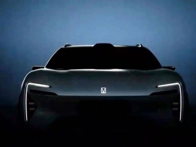 阿維塔06T旅行版來襲，純電增程雙動力，能否成新能源市場新寵？