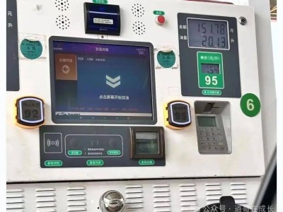 開車五年才明白：油箱蓋寫“92及以上”的車，加95號汽油真沒必要糾結(jié)