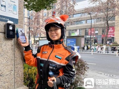 “碰一下開門”覆蓋1.5萬小區 淘寶閃購助力騎士送單提速 暢通外賣“最后100米”