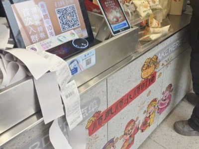 阿里千問春節(jié)免單卡有效期延至28日，活動熱度高致系統(tǒng)崩潰，網(wǎng)友下單仍遇阻