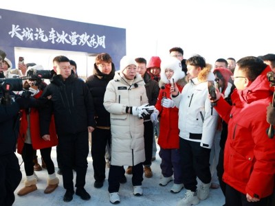 冰雪盛宴遇科技溫情，長(zhǎng)城汽車哈爾濱冰雪周“暖技”雙全！