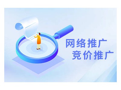工業制造企業必看！百度競價運營服務商實力解析與選型指南