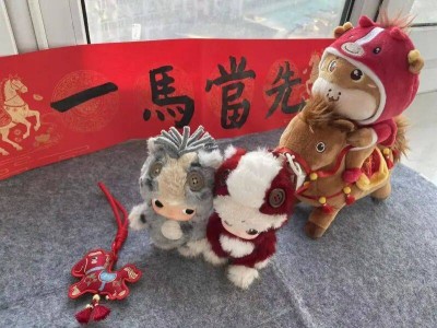 馬年文創熱潮涌動：傳統文化“潮”起來 情緒消費成新增長點