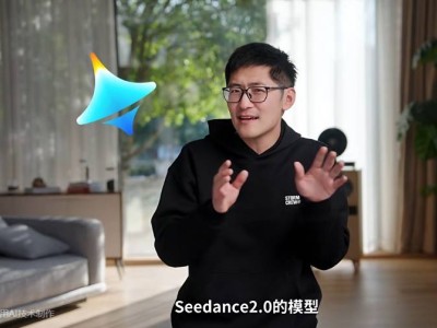 AI應用端午后強勢領漲！字節新模型Seedance2.0獲千萬博主盛贊