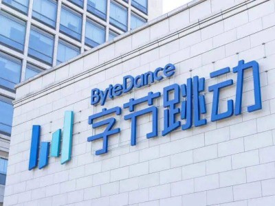 字節(jié)Seedance 2.0：一分鐘成片，AI視頻創(chuàng)作迎變革還是迎挑戰(zhàn)？