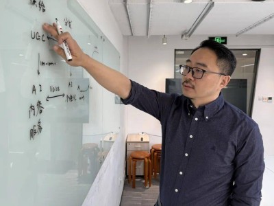 從《Her》到現實：前百川智能聯創焦可創業，用AI音頻造主播開啟新賽道