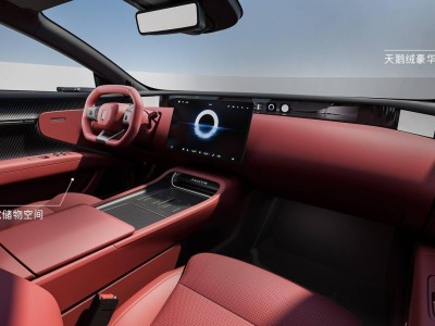 新阿維塔12內(nèi)飾亮點(diǎn)多:鴻蒙座艙、方形方向盤(pán)、太行智控底盤(pán)齊上陣