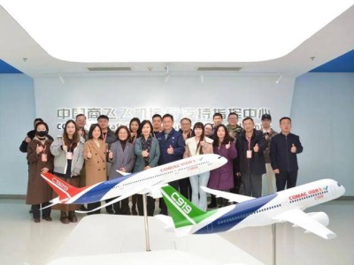 閔行新春沙龍:網絡創作者共探優質內容創作,共繪閔行發展新畫卷