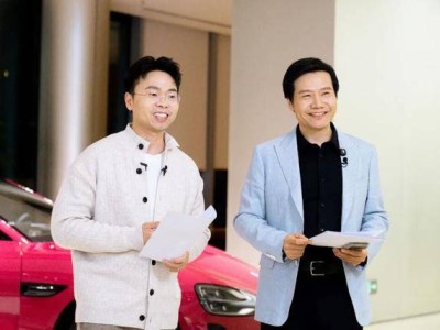 雷軍春節前直播大揭秘:新一代SU7升級亮點多,春節車主活動暖心來襲