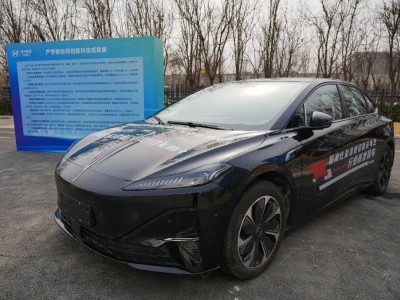 中汽新能攜手南開團隊，超高比能富鋰錳固液電池首發(fā)裝車續(xù)航破千