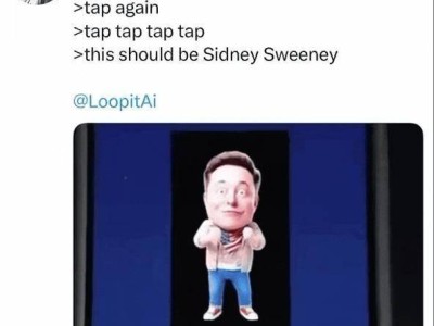 陳煒鵬的AI社區新冒險：馬斯克點贊，打造互動內容新形態