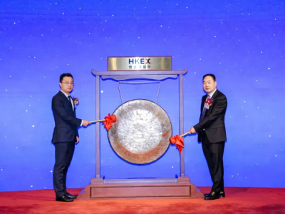 先導智能2月11日港交所掛牌上市，募資近48億港元，午間市值超763億港元
