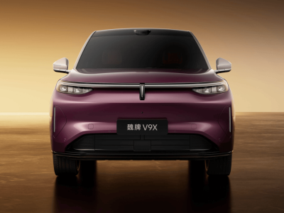 魏牌V9X官圖發(fā)布！2.0T插混四驅(qū)+5.3米大6座，科技配置拉滿