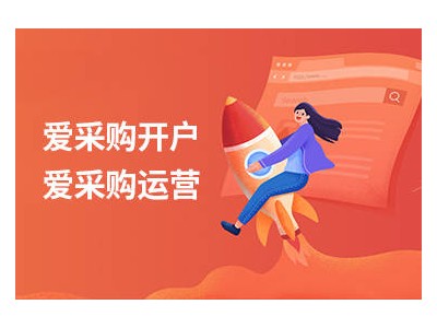 百度競價運(yùn)營服務(wù)商怎么選？這家15年經(jīng)驗(yàn)機(jī)構(gòu)助制造企業(yè)精準(zhǔn)獲客