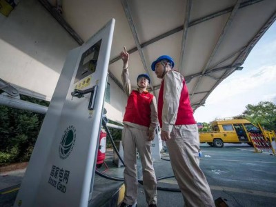 春節返鄉潮來襲,江蘇多舉措保障新能源車充電“一路暢行”