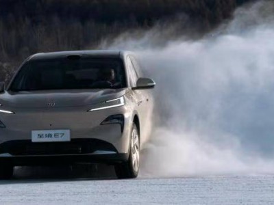 別克至境E7實車曝光,智能插混+超長續航,20萬級SUV市場新選擇