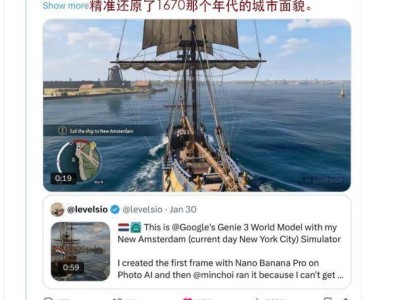 馬斯克點贊Seedance2.0,視頻模型發展迅猛引全球熱議