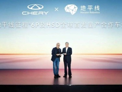 2025中國(guó)智駕江湖：地卓華魔四強(qiáng)爭(zhēng)霸，誰將領(lǐng)跑未來新賽道？