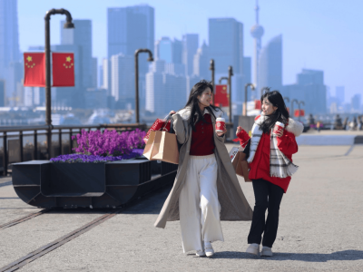 上海楊浦聯合京東本地生活發放消費券 春節消費市場“熱”力十足