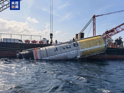 我國完成首次火箭芯一級箭體海上打撈回收任務