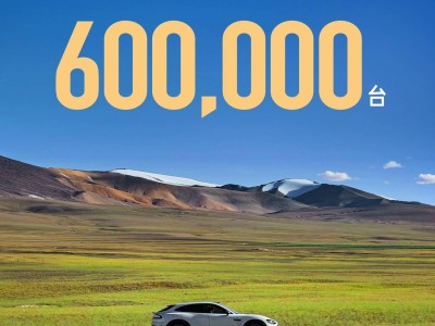 小米汽車(chē)成績(jī)亮眼:2025年交付超41萬(wàn),2026年1月交付超3.9萬(wàn)且累計(jì)破60萬(wàn)