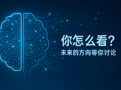 石頭科技再獲新專利:移動機器人避障升級,引領智能清潔新潮流