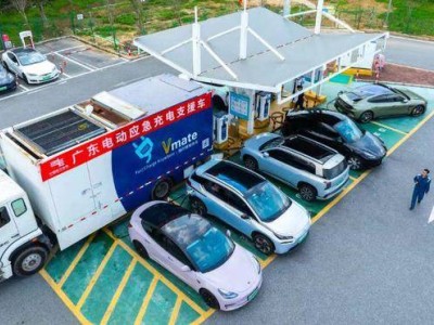 南方電網多舉措應對春運：建充電站增供給 保出行暢無憂