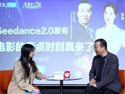 對話北電孫立軍：AI浪潮下電影人何去何從，1%的堅守靠什么？