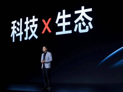 小米SU7：時尚外觀吸睛，多項技術突破引領未來汽車新潮流