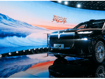 嵐圖汽車斬獲雙獎！嵐海智能超混引領混動技術新標桿