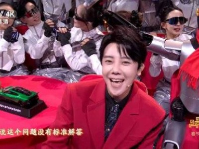 松延動力與魔法原子人形機器人閃耀2026年春晚舞臺 展現科技魅力