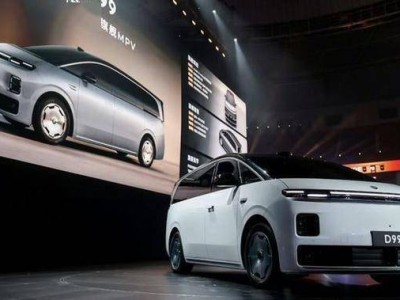 零跑D99豪華MPV來襲:算力續航雙強,或成北方電車用戶福音