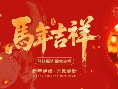 歸鄉記 | 歸途的幸福